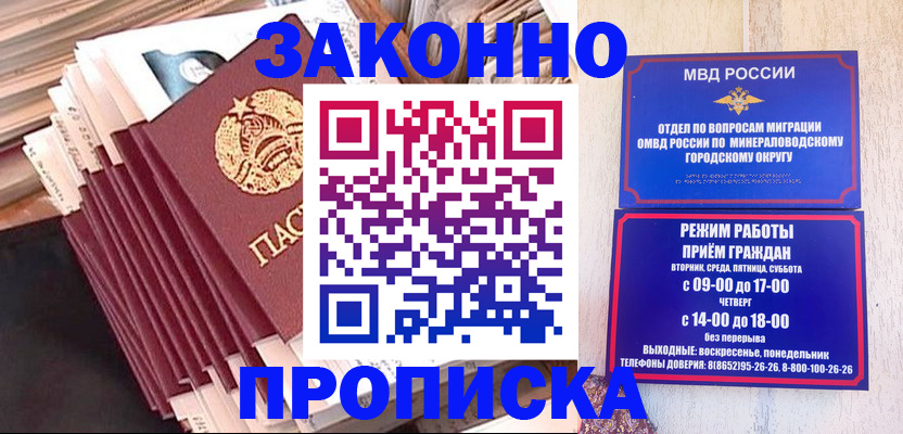 форма 3 в Торжоке